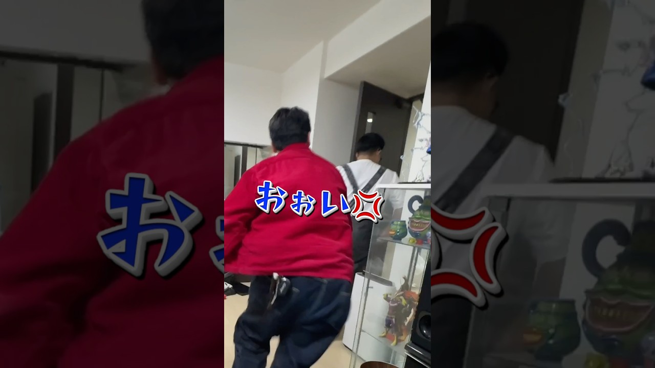 金ない先輩の1万円をマジックで千円に変えてみた#espoirtribe #ドッキリ #イタズラ #マジック #先輩後輩