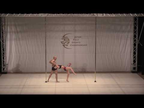 Japan Pole Sports Championship2017 Elite Doubles/Javier Ramirez&Mami Kimura