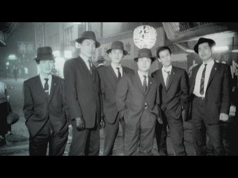 The Origin and Organization of the Japanese Yakuza