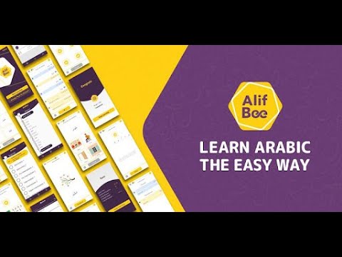 AlifBee - fun and enjoyable way to learn Arabic for speakers of other languages