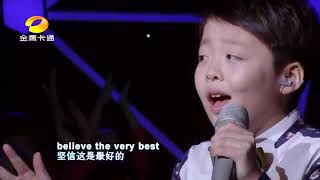 Can you feel the love tonight  - Jeffrey Li