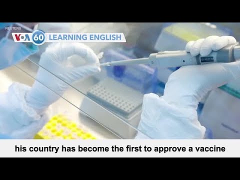 VOA602020年8月11日 (VOA60: August 11, 2020)