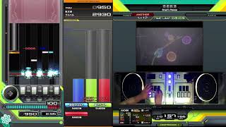 惑星鉄道　AAA
