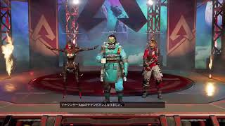 ApexランクS26　part3 ps5