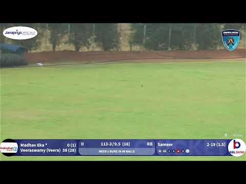 Janapriya Upscale Banking Cricket Fest 6 || RBL Bank Vs Induslnd (IBL) ||  21364253