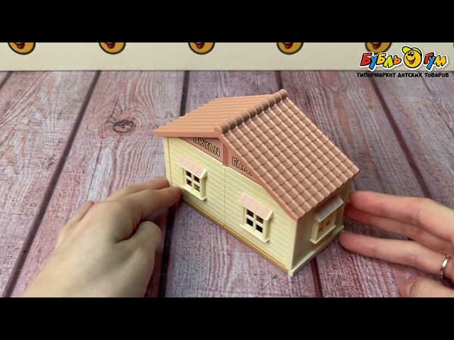 Набор игровой Lanson Toys Домик Брайана один этаж с 3лет - видео