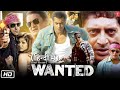 Wanted (2009) Full HD Movie | Salman Khan | Prakash Raj | Ayesha Takia | Review and Story
