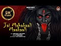 Jai Mahakali Maakali | Maddy Puneet | Swati Sharma | Rhyming Vibes | Arrow Soundz | 2022 Song