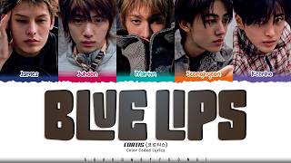 Download lagu CORTIS 'Blue Lips' Lyrics (코르티스 Blue Lips 가사) [Color Coded_Eng] | ShadowByYoongi mp3