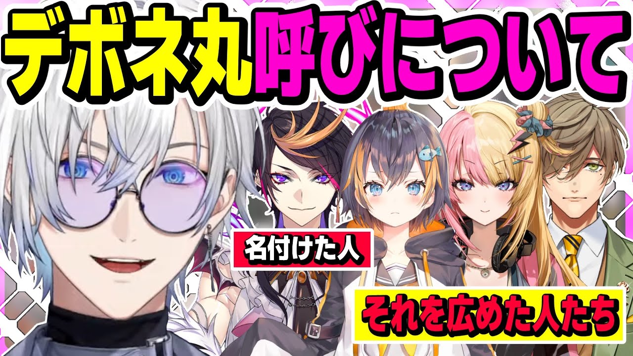 YouTubeサムネイル