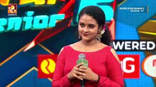 Download lagu ദൃശ്യ- ശ്രവ്യ വിരുന്നൊരുക്കി സൂര്യ| Suria | Thrikkakara Poo Poranju | Devarangal Round |Epi22 mp3