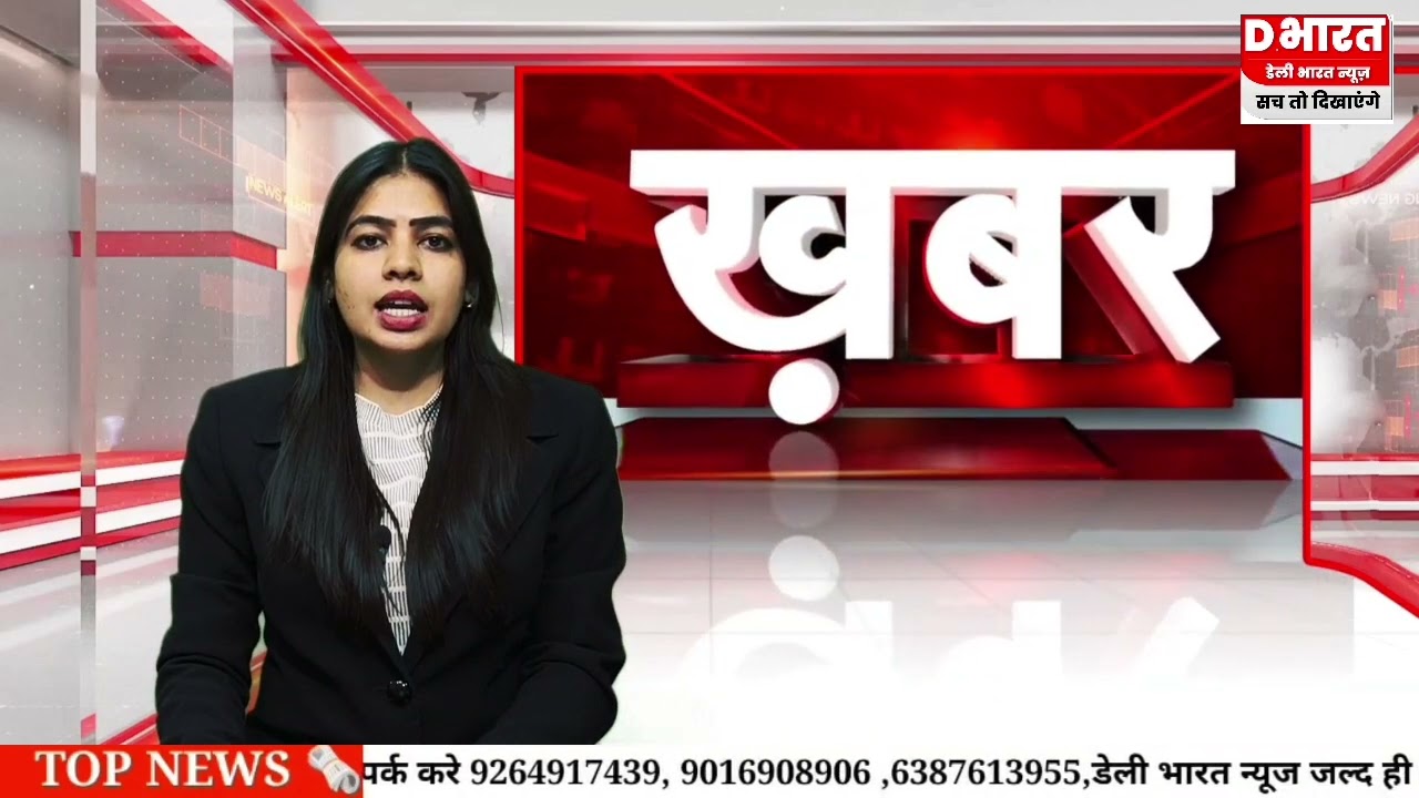 हमीरपुर,,आवारा कुत्ते और जंगली सियारों का सड़क पर आतंक