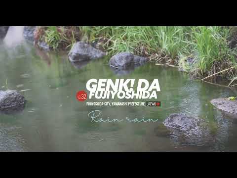 ［広報ふじよしだ］元気だ！ふじよしだ 2025年7月号　Rain rain　#富士山 #富士吉田 #梅雨 #雨 #広報