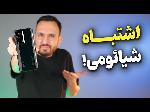 Poco F5 Pro Review | بررسی گوشی پوکو اف ۵ پرو