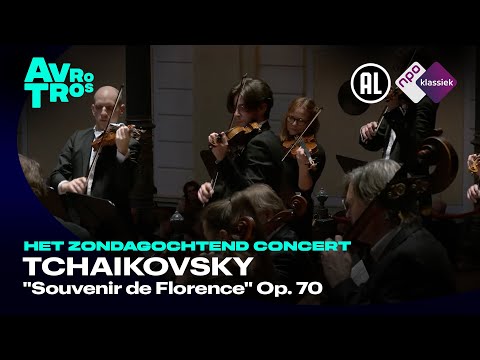 Tchaikovsky: "Souvenir de Florence" Op. 70 - Concertgebouw Chamber Orchestra - Live concert HD