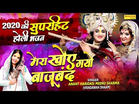 YouTube Fallback Thumbnail