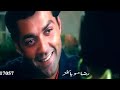Meri Zindagi Me Ajnabee Jhankar Song
