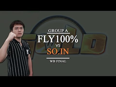 GCS:W 2017 - WB Final  (Group A): [O] Fly100% vs. So.in [O]