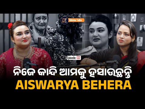 Aiswarya Behera, ACTRESS