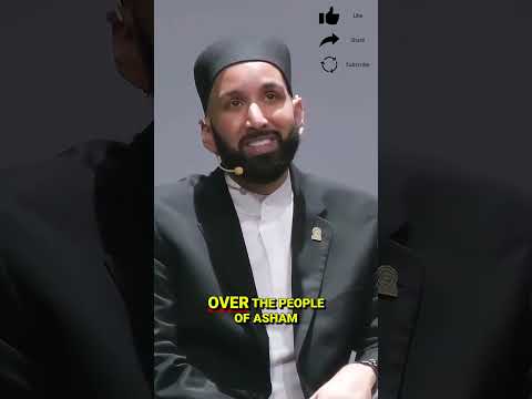 The Angelic Presence and Tribulation in Ardash Shem A Journey to Virtue #omarsuleiman