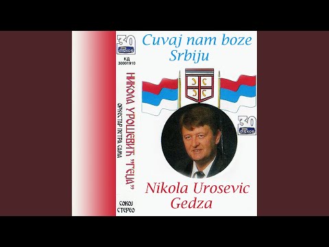 Marsirala Kralja Petra garda