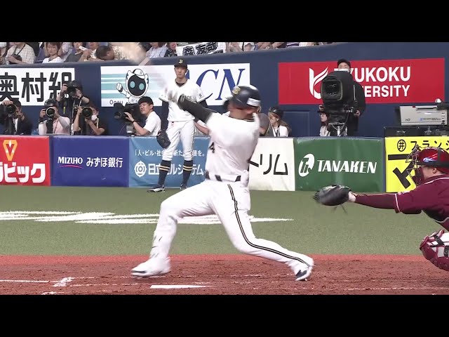 【3回裏】すぐさま勝ち越し!! バファローズ・森友哉 左中間を深々と破るタイムリー2ベース!! 2025年6月28日 オリックス・バファローズ 対 東北楽天ゴールデンイーグルス