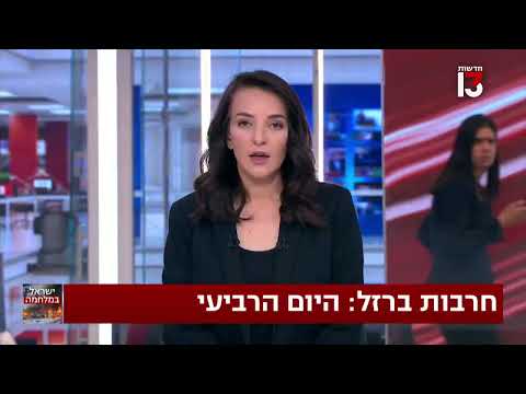Gli influencer arabo-israeliani si schierano contro Hamas: un attacco barbaro Gli influencer arabo-israeliani si schierano contro Hamas: un attacco barbaro
