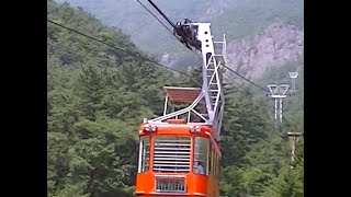 preview picture of video 'Geumo-san Mountain Cable Car 금오산 케이블 카 구미 도시 근처.'