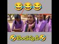 Bendapudi Tejaswini English Troll Tejaswini Over Action English