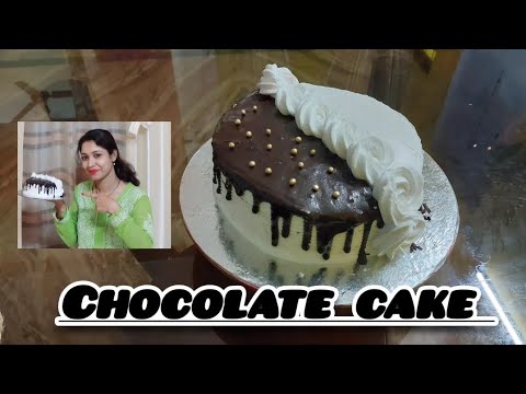 बेकरी जैसी चॉकलेट केक घरपे बनाए आसानी से//super tasty chocolate cake make at home@ Torsha Par