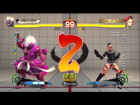 Shinochan (Oni) vs osugi bent (Cammy) AE2012 Ranked Match *HD*