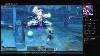 暇つぶしの深夜配信【ファンタシースターオンライン2生放送】コメントよろしく！