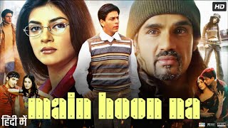 Download lagu Main Hoon Na Movie in Hindi | Shah Rukh Khan | Zayed Khan | Sushmita Sen | Story Review & Analysis mp3 Download lagu Main Hoon Na Movie in Hindi | Shah Rukh Khan | Zayed Khan | Sushmita Sen | Story Review & Analysis mp3