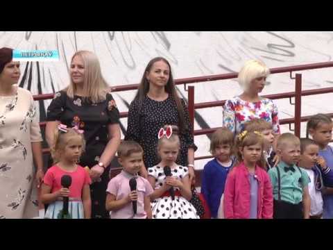 У Петрыкаве адкрыўся дзіцячы садок видео