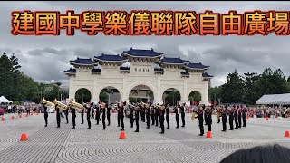 [問卦] 建中樂儀聯隊跟北一女儀隊哪個比較好看？