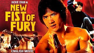 Download lagu Jackie Chan In NEW FIST OF FURY - Blockbuster Classic Action Movie In English | Free English Movies mp3 Download lagu Jackie Chan In NEW FIST OF FURY - Blockbuster Classic Action Movie In English | Free English Movies mp3