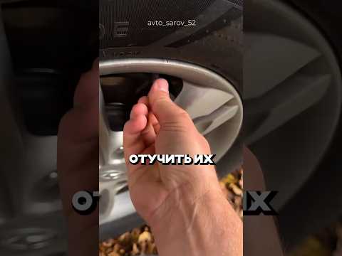 Придумал как ОТУЧИТЬ людей перекрывать ПРОЕЗД для машины!