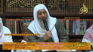 سنن الترمذي كتاب الطب عن رسول الله صلي الله عليه وسلم 19_3_2017