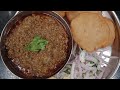 Surati Mutton Khima