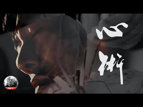 張宇Phil Chang 【心術】Official Video