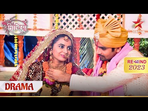 Saath Nibhaana Saathiya |  Radha bani Jigar ki dulhan!