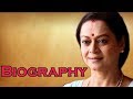 Zarina Wahab Biography