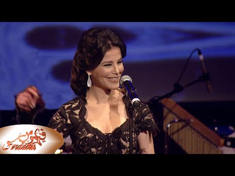 Ferdaous - ZINE LI ATAK LAH (Live) I فردوس - الزين اللي أعطاك الله