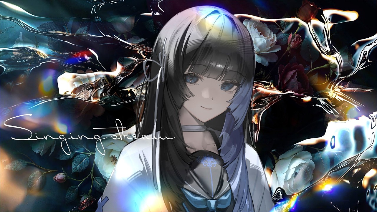 【縦型歌枠 /#karaoke 】昔よくやってたなー、いたちごっこ【深影 / RK Music】#ghostreaming #歌枠