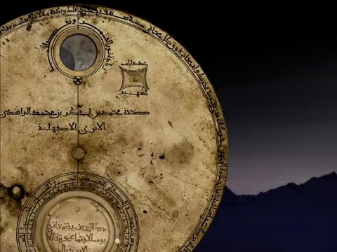 Geared Astrolabe Animation