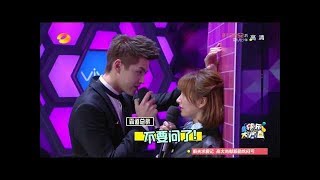 Kris Wu Yi Fan Kris @ Happy Camp ENG SUB | Never gone | Sweet sixteen | SOWK | kris wu | Kris wu
