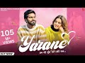 Yarane Video Raj Mawar Mukesh Jaji Anjali99 Divyanka New Haryanvi Song 2024 Jab Pade Dhundh