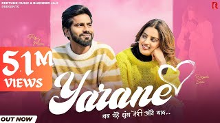 Yarane (video) Raj Mawar Mukesh Jaji Anjali99 Divy