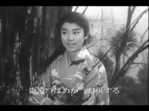 そよ風道中(琴姫七変化） 花村菊江