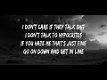 Cain Walker I Don T Care Lyrics World Copylink Cowboys Song